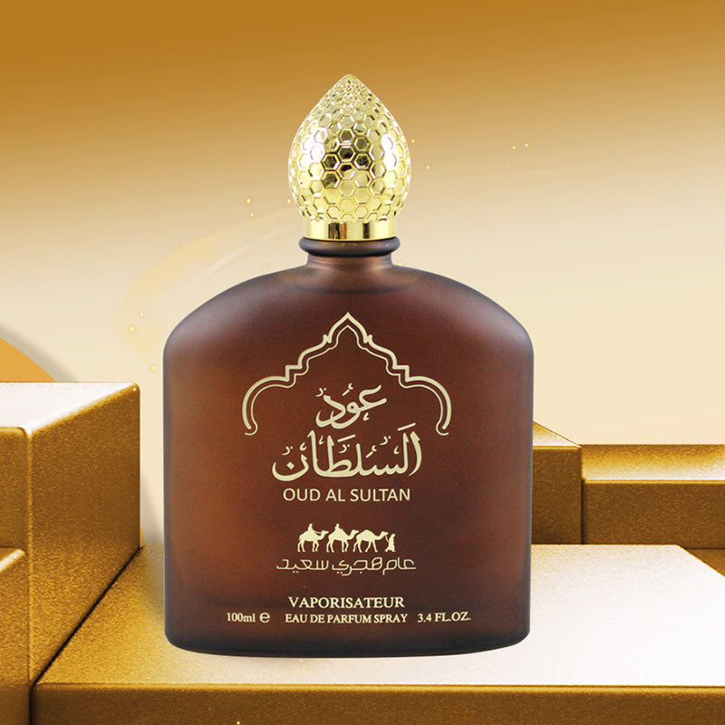 Middle Eastern Perfume for Men & Women