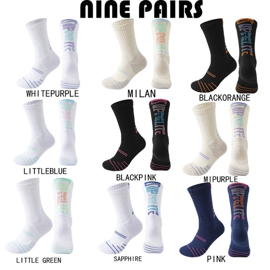 9 Pairs – Compression Sport Socks