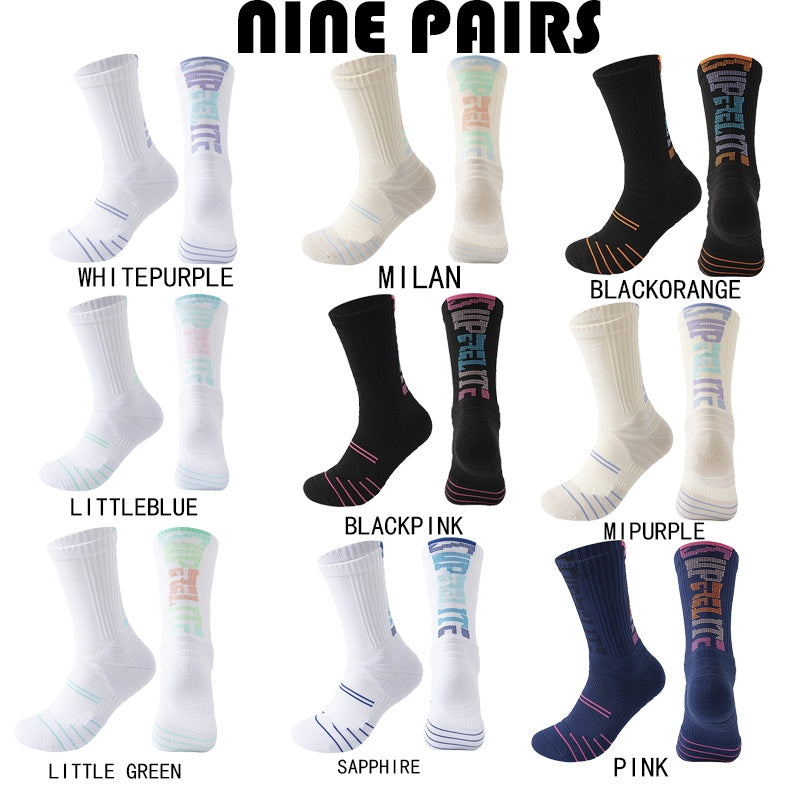 9 Pairs – Compression Sport Socks