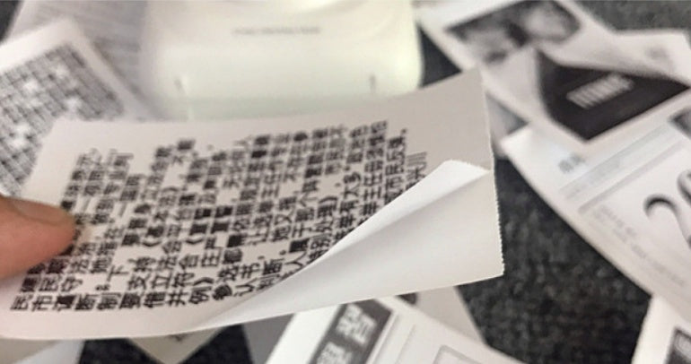 PerPage Thermal Paper