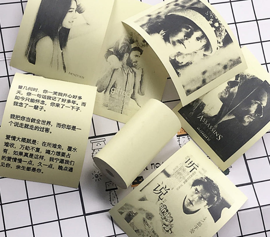 PerPage Thermal Paper