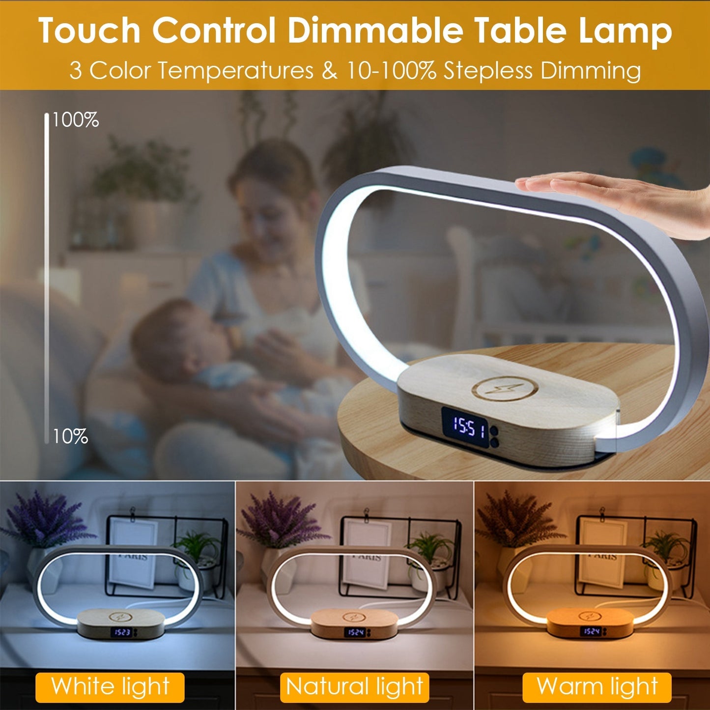 Touch Control Bedside Lamp with Clock & Wireless Charging