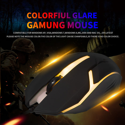 GlowMouse RGB