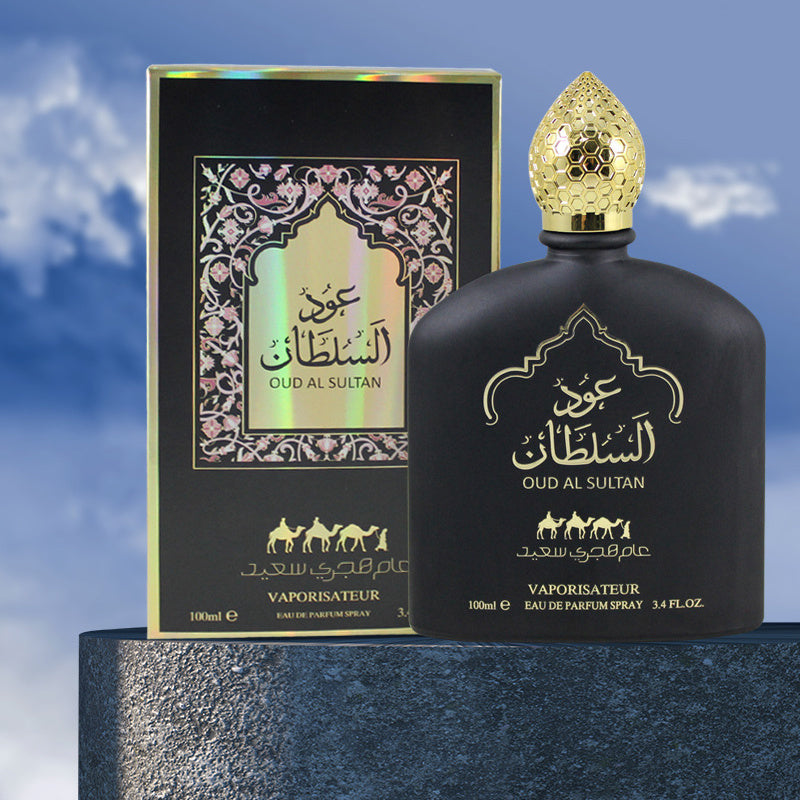 Middle Eastern Perfume for Men & Women