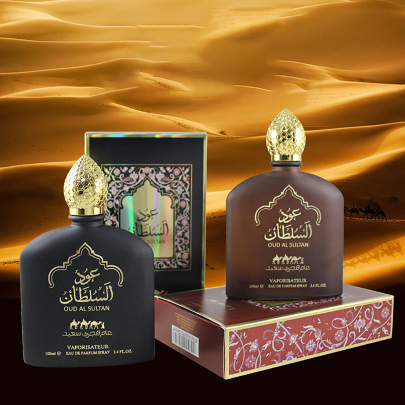 Middle Eastern Perfume for Men & Women