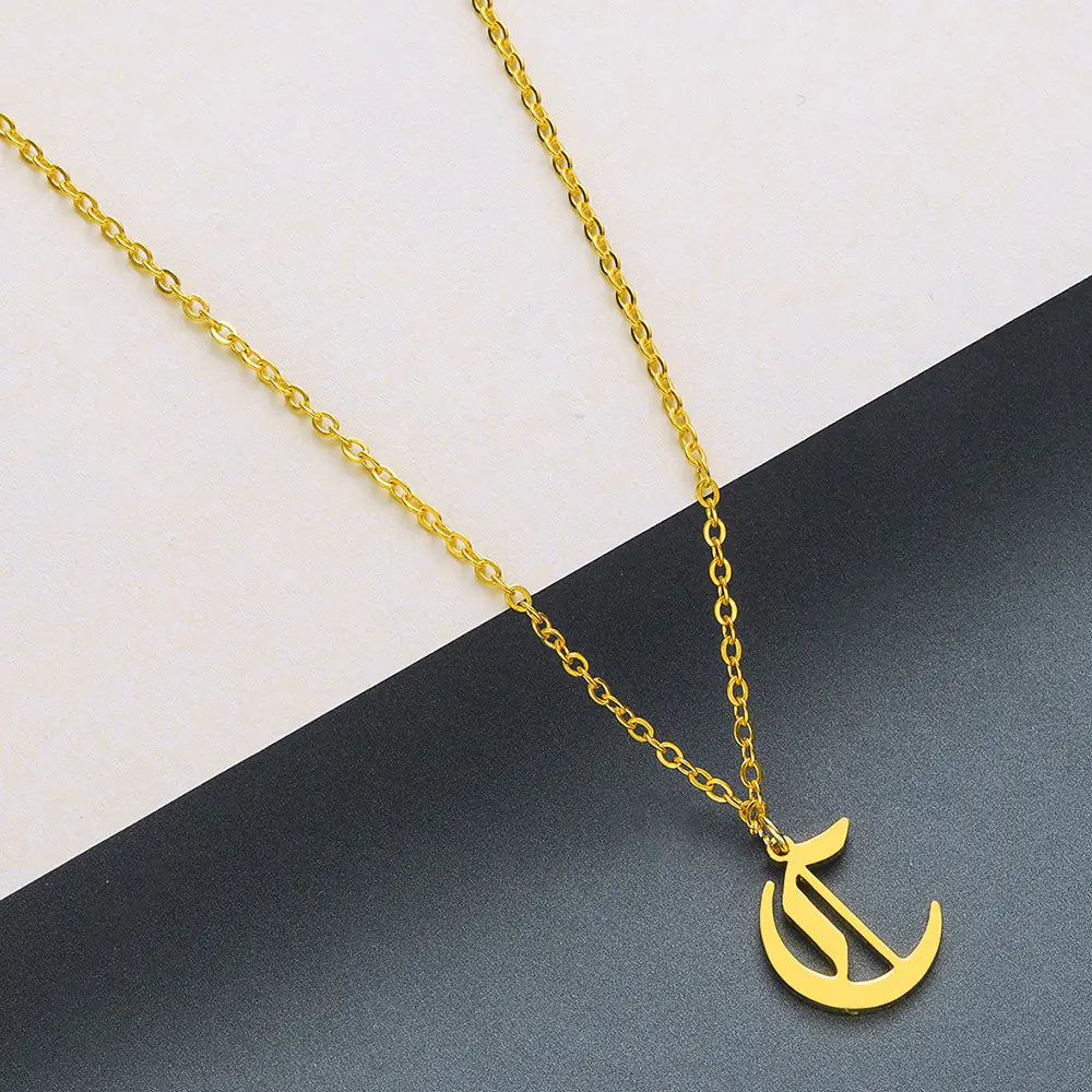 Radiant Letter C Pendant