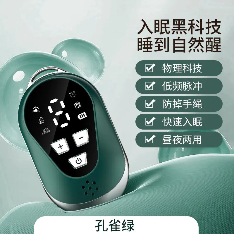 Portable Sleep Improvement Tool