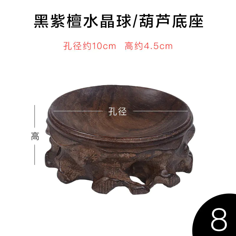 Rosewood Elegance Base for Decor