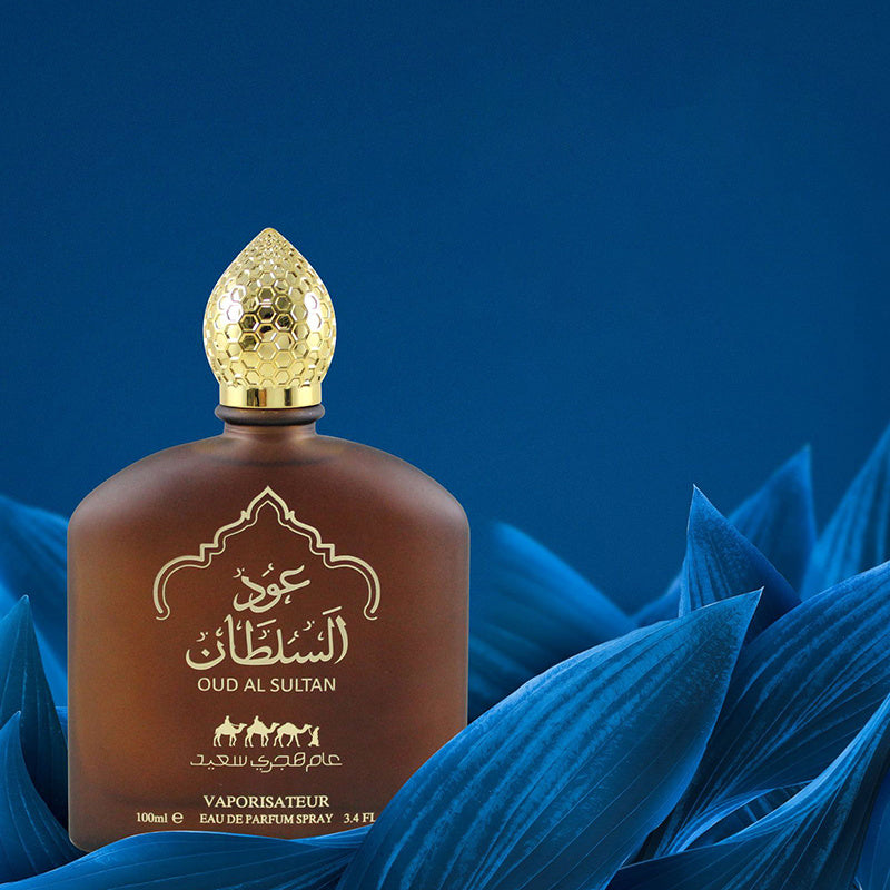 Middle Eastern Perfume for Men & Women