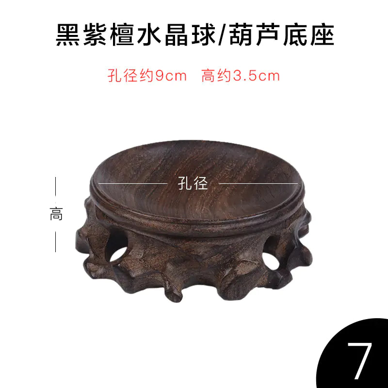 Rosewood Elegance Base for Decor