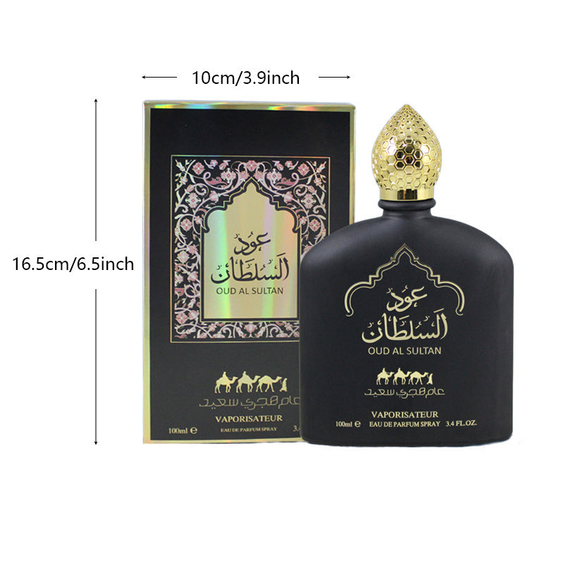 Middle Eastern Perfume for Men & Women