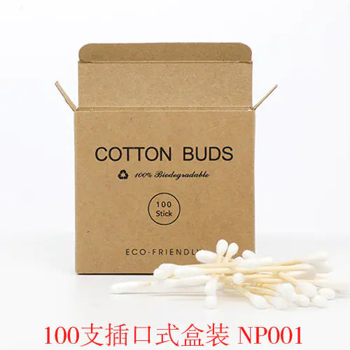 200 Bamboo Ear & Makeup Cotton Swabs