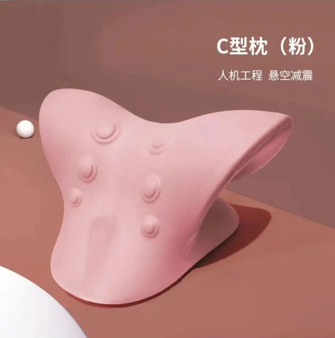 Cervical Comfort Massage Pillow