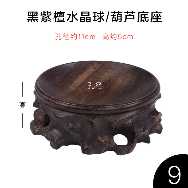 Rosewood Elegance Base for Decor