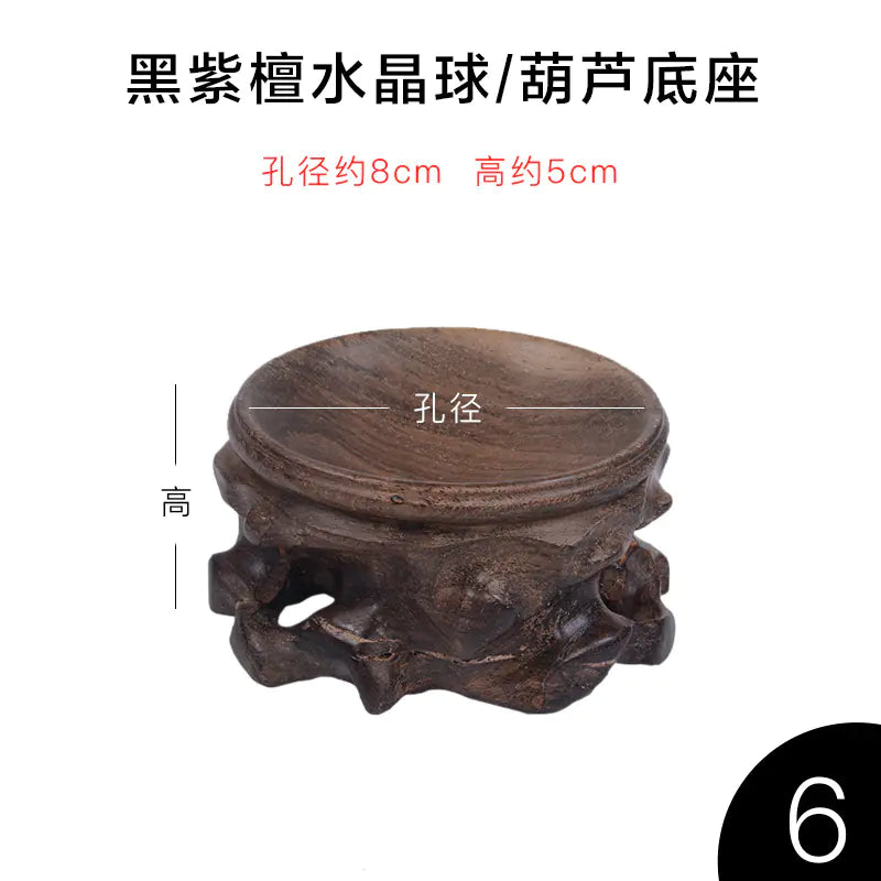 Rosewood Elegance Base for Decor