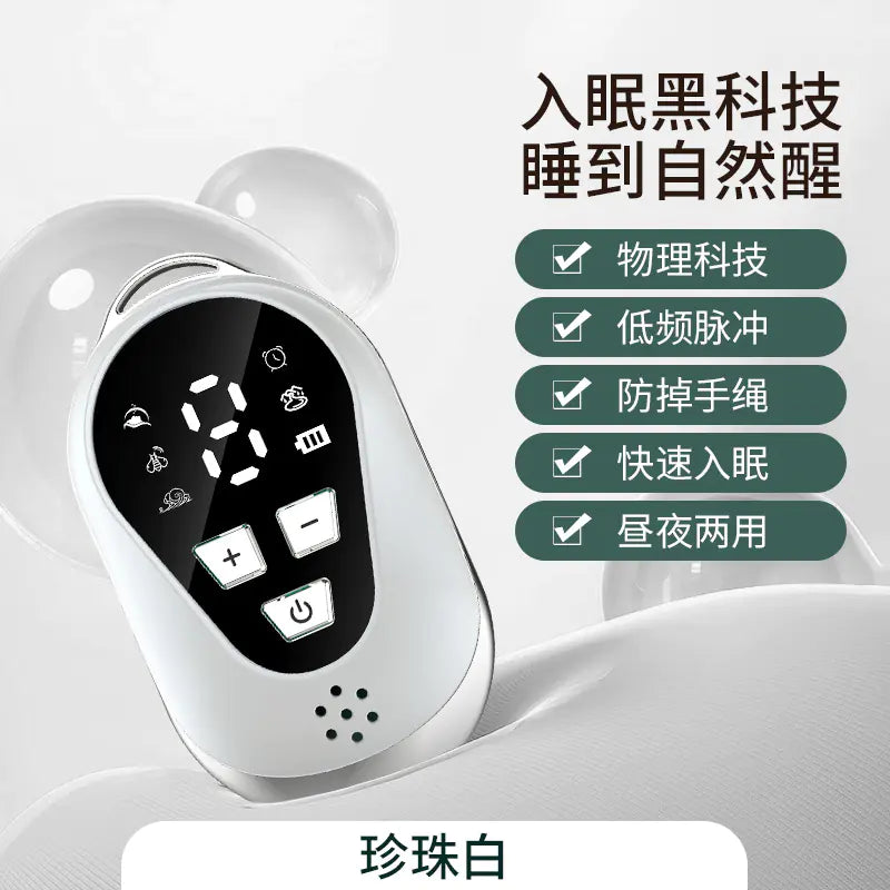 Portable Sleep Improvement Tool